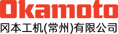 上海皓越真空設備有限公司 